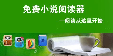 lol押注官方网站